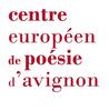 Maison de la poésie d'Avignon